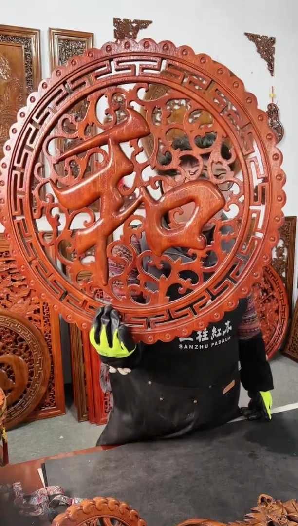 【闪购商品】香樟木木雕58公分  和字