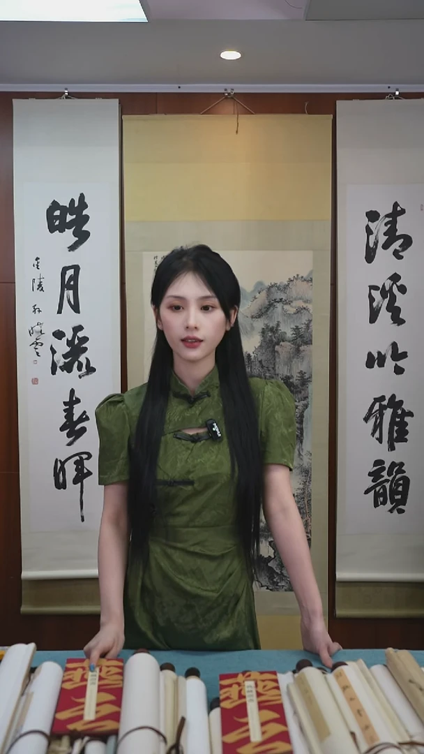 书法孙老师《书法对联》