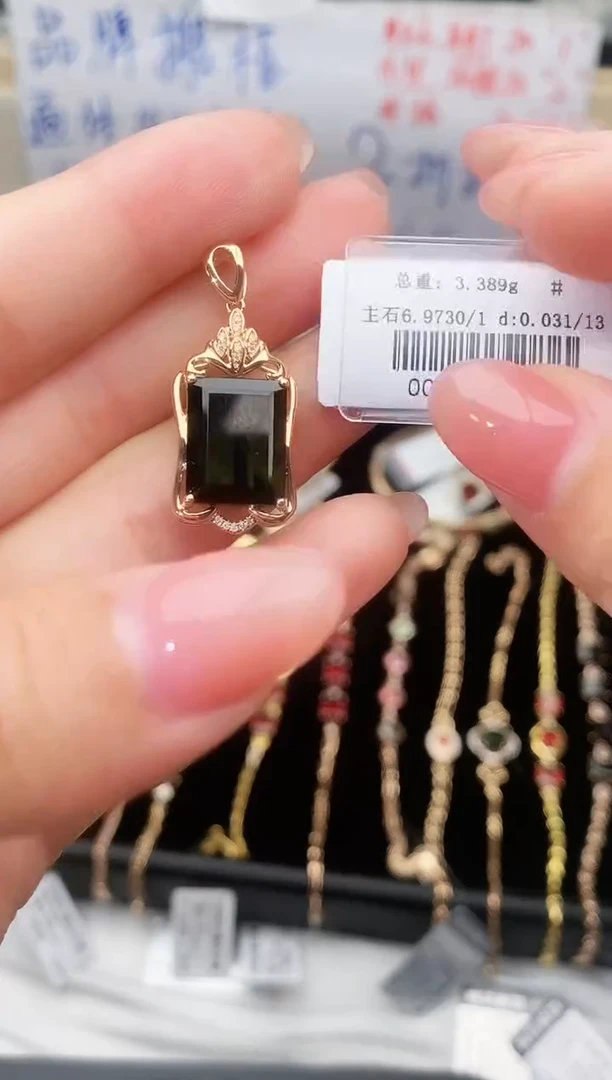 颈饰18K金镶嵌碧玺--专柜--