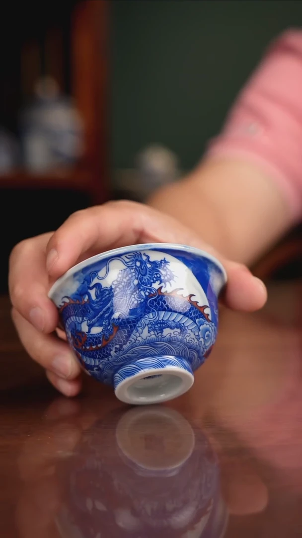 自成堂柴窑青花釉里红