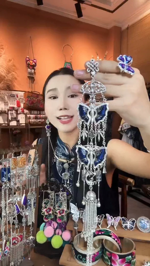 刺绣纯手工民族风压襟