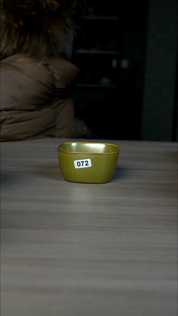 【闪购商品】杯072号鳝鱼黄四方杯一级