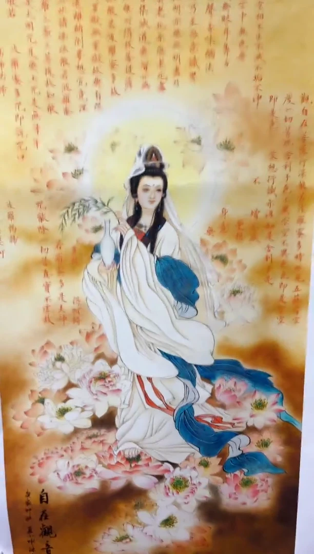 悦白书画年画年画A88