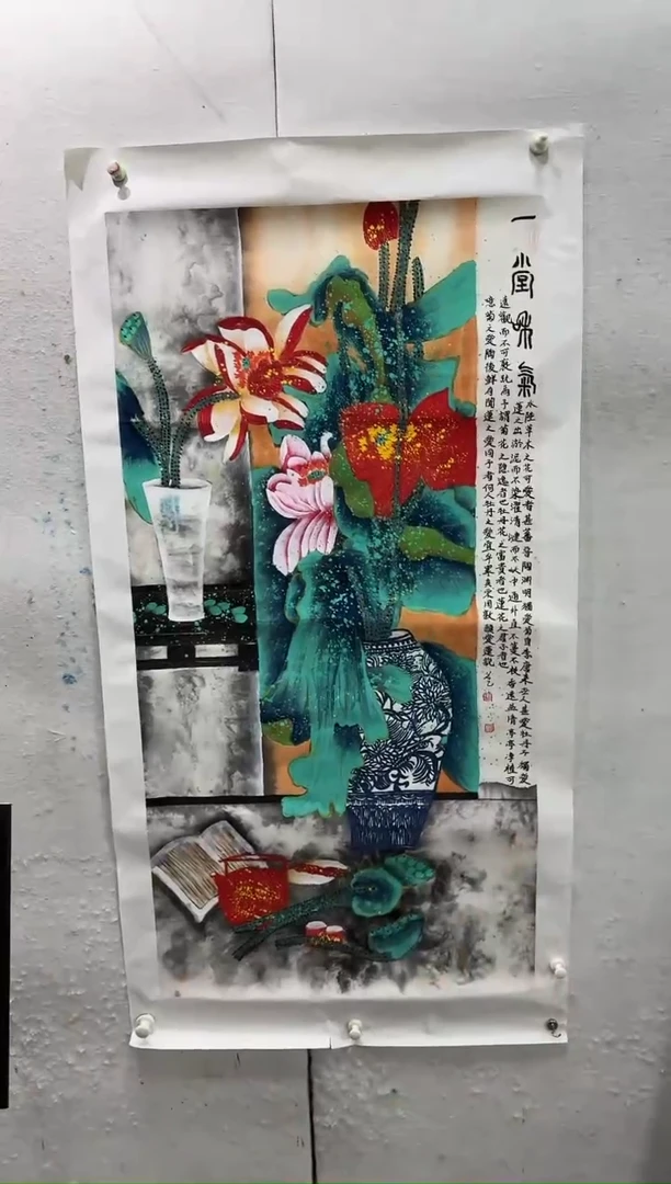 【闪购商品】国画11111111111111111111