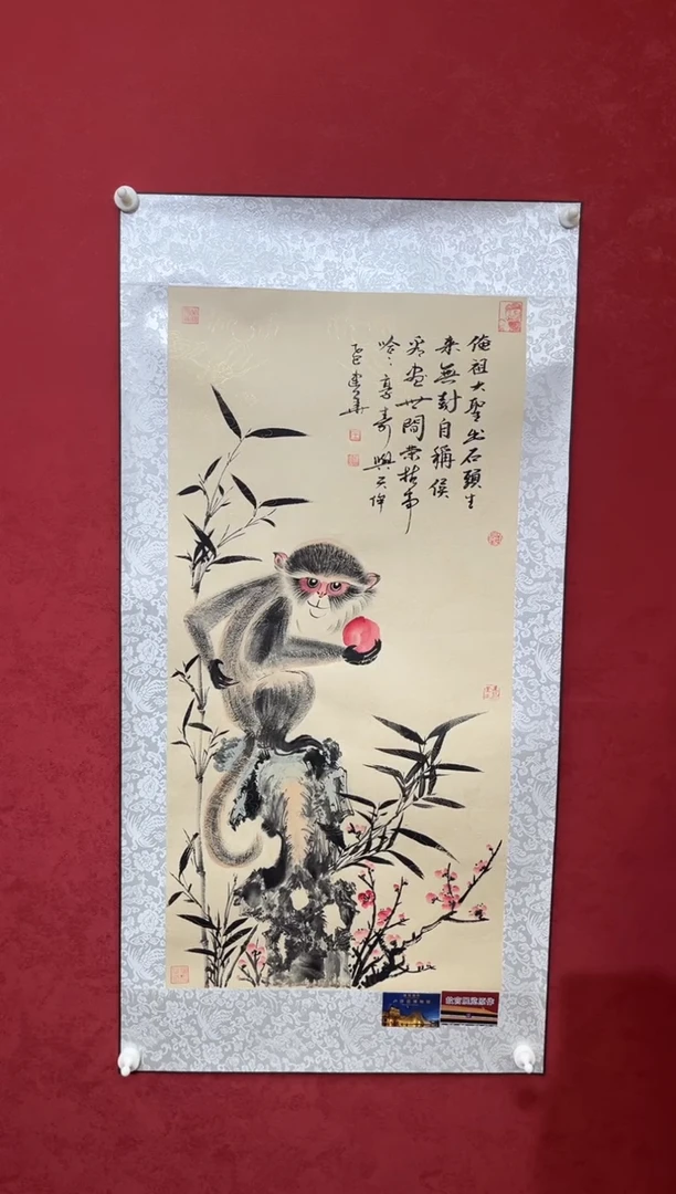 国画老师创作作品  31