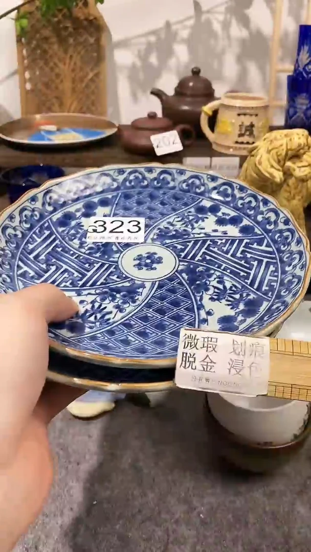 瓷片格*斯闪购专用链接