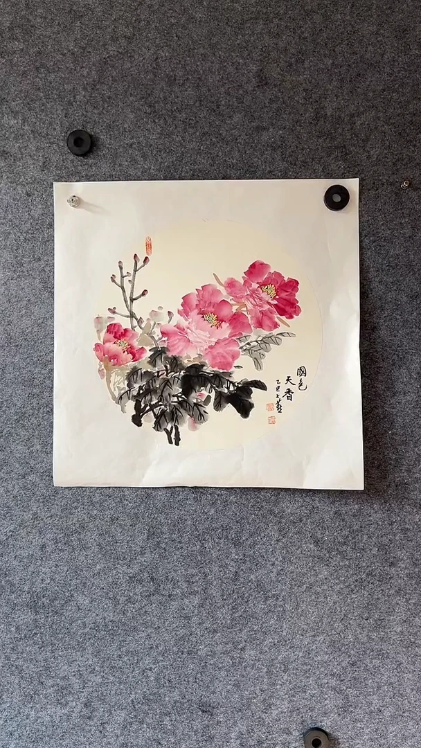 国画国画王生意牡丹