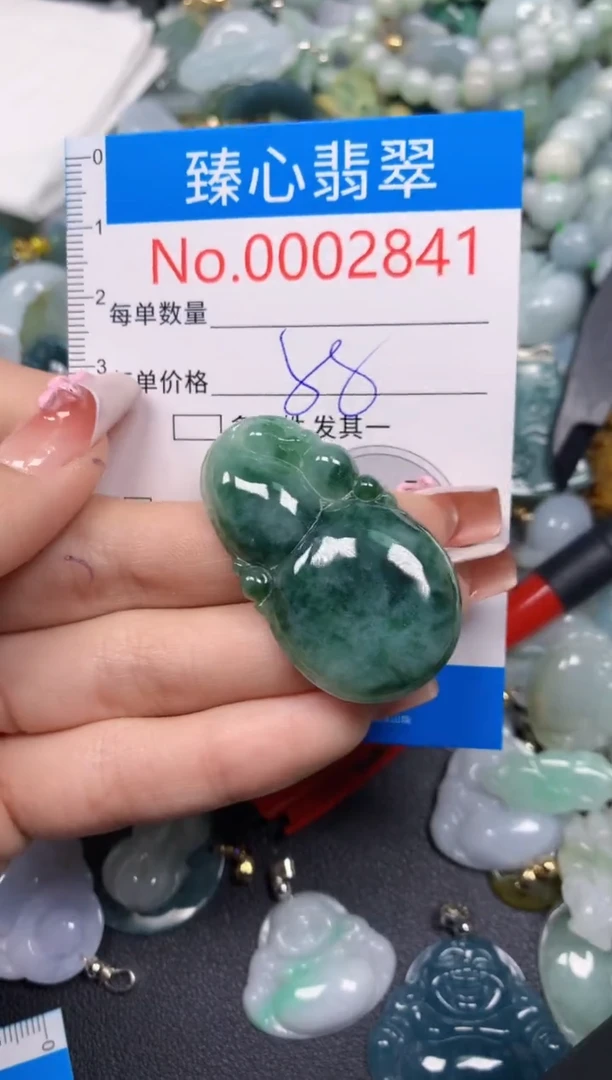 【闪购商品】翡翠颈饰未镶嵌含绳0002841