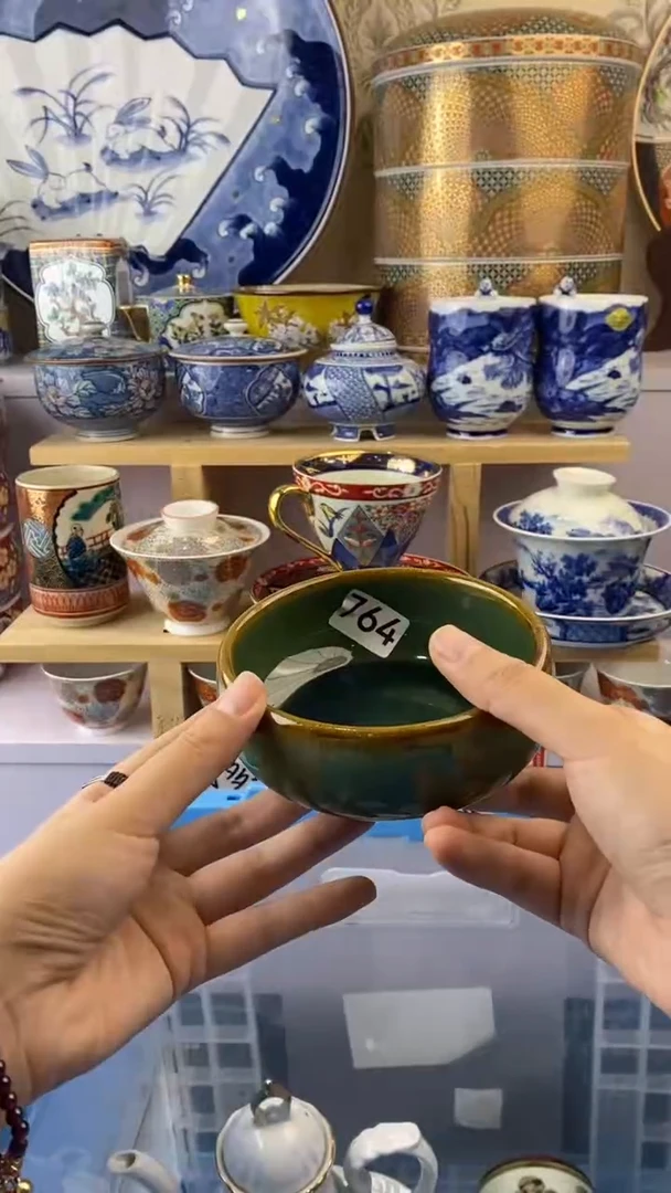 瓷片瓷器满38包邮满38包邮764