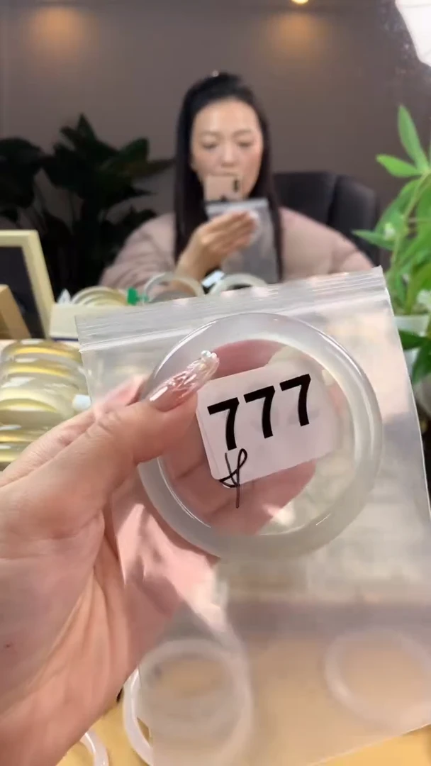 【闪购商品】玛瑙/玉髓手镯未镶嵌777