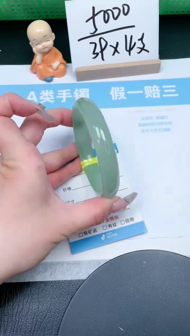 【闪购商品】石英质玉手镯未镶嵌26-65