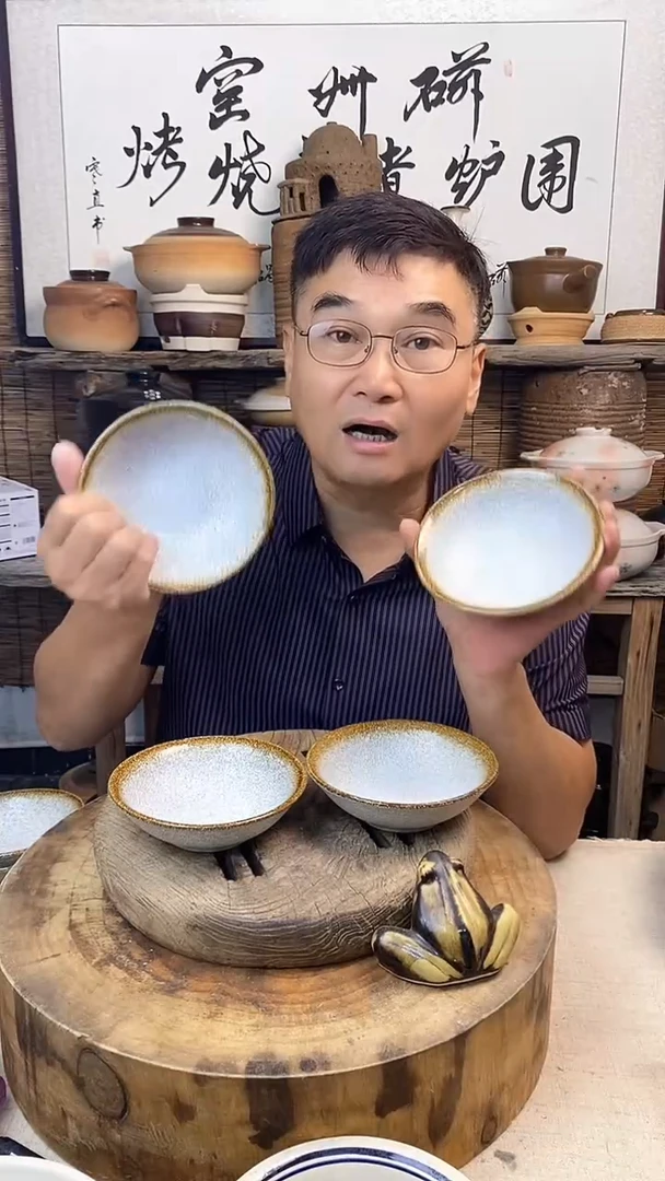 银星6碗陶土小碗（4只装）