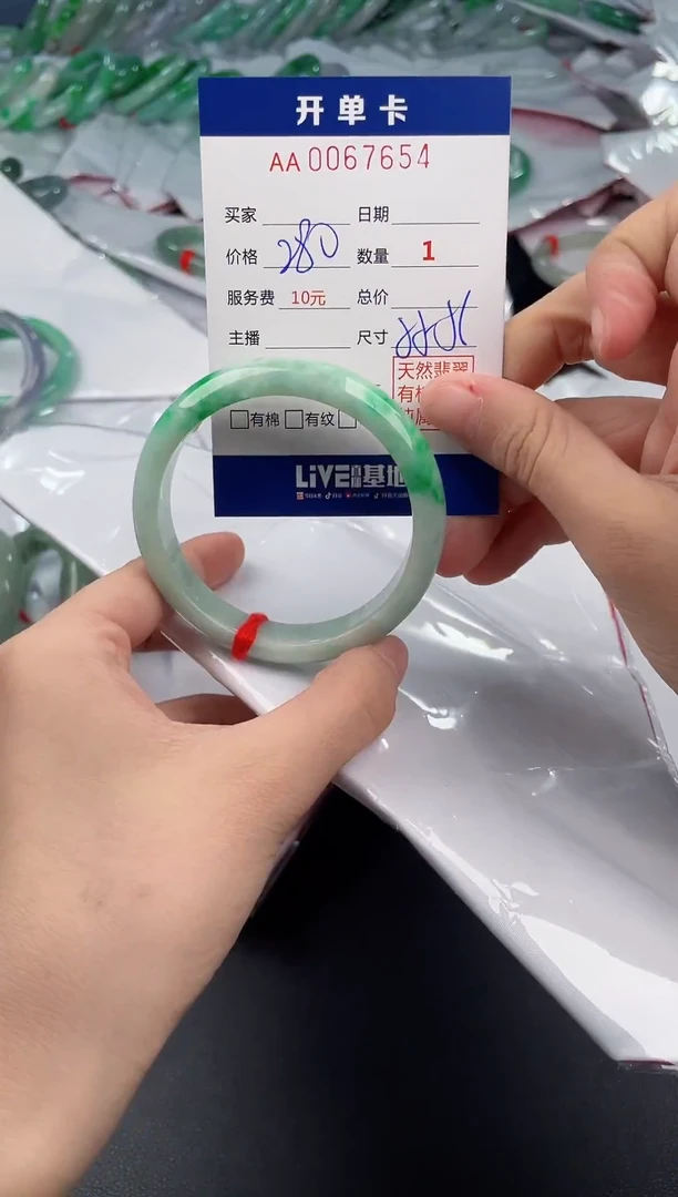 7654号卡片 所见即所得 拍啥发啥