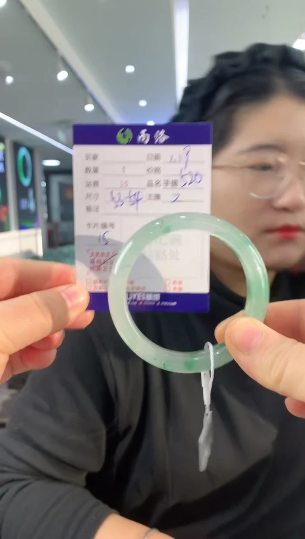 【闪购商品】石英质玉手镯未镶嵌5354