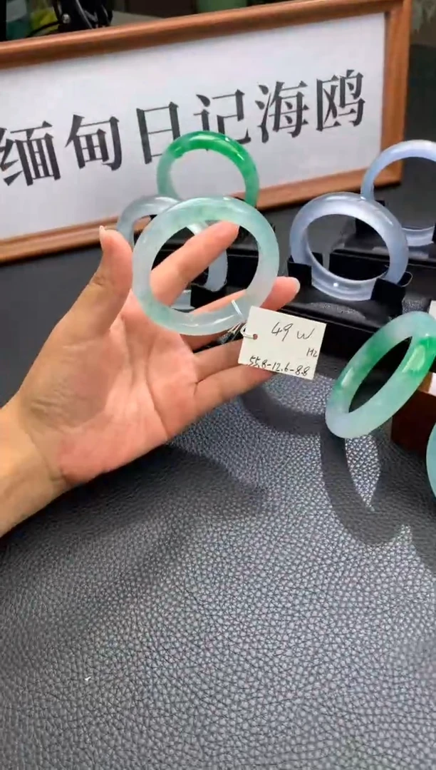 未镶嵌手镯翡翠缅甸翡翠A货（封包价格）