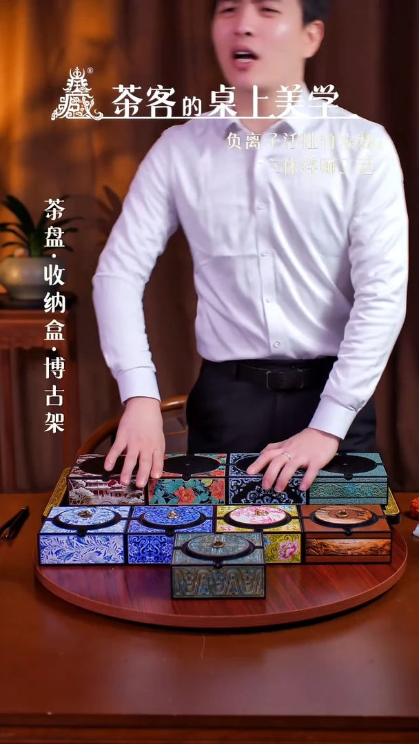 【闪购商品】壹藏贰宝瑞鹤图60盘+青铜绿锈烟灰缸