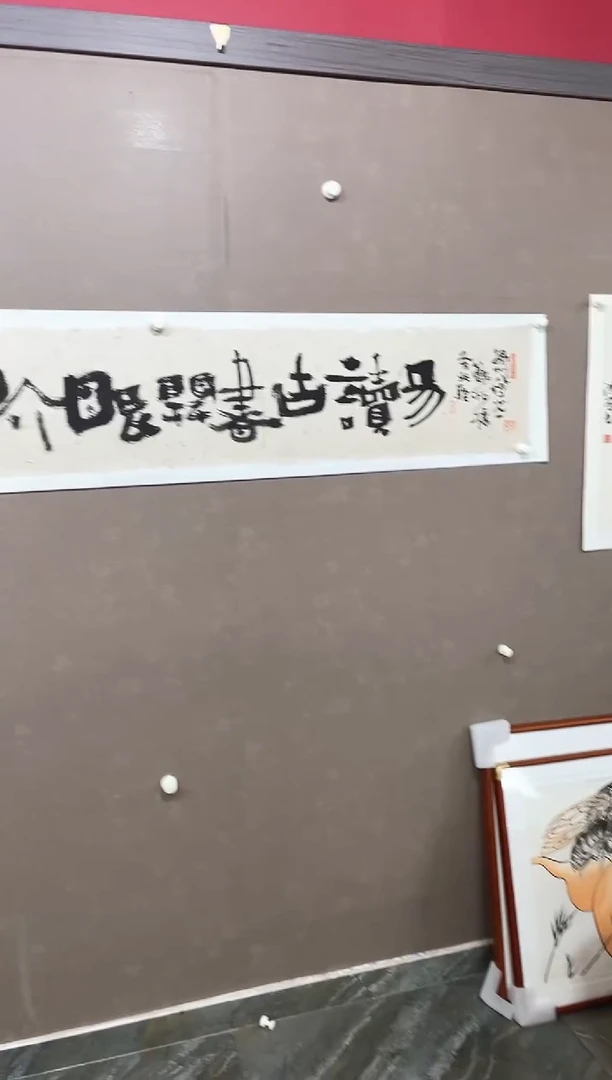 国画63------杨法孝作品
