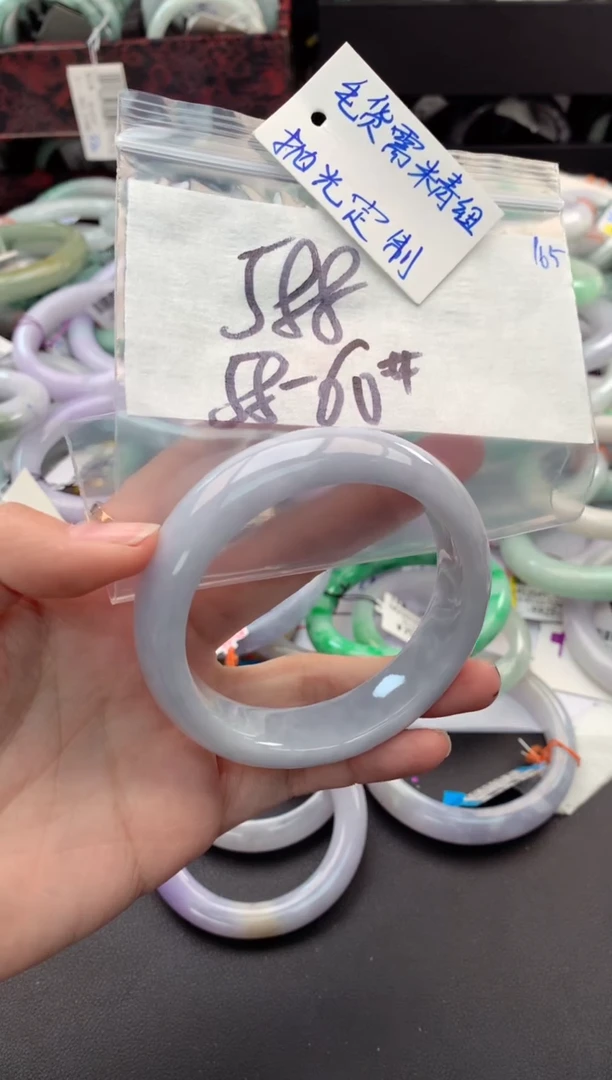 【闪购商品】定制翡翠未镶嵌毛货需精细抛光+多人