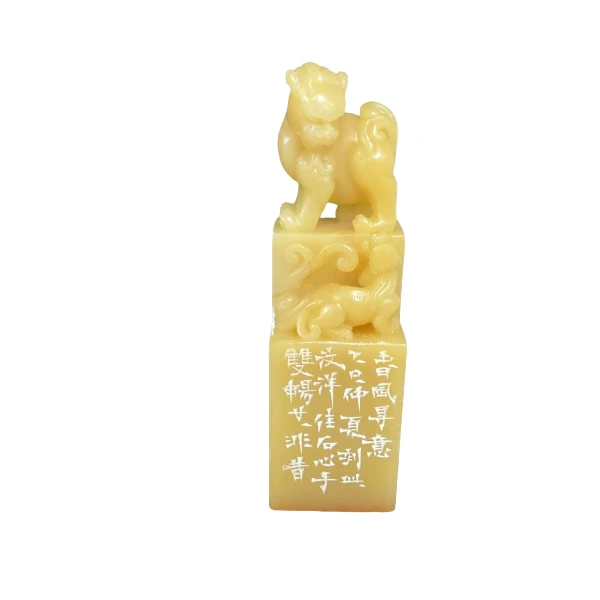 篆刻金林西X50455-Z春分得意