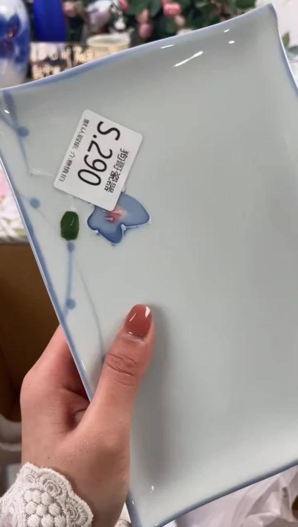 瓷片诗****创294狗哥瓷器直播间111