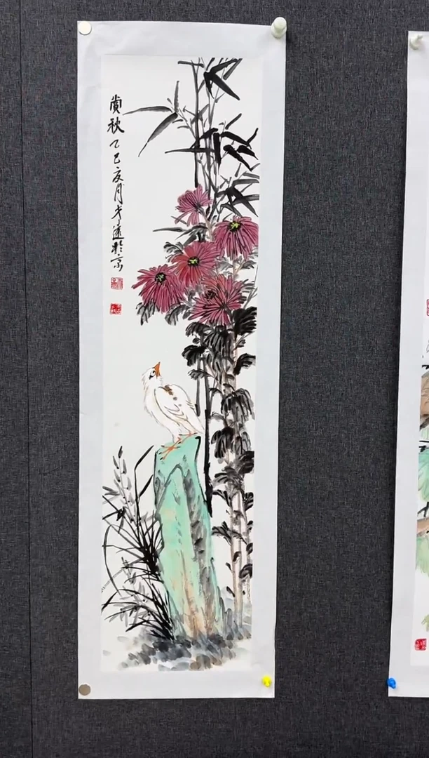 戈远老师国画作品