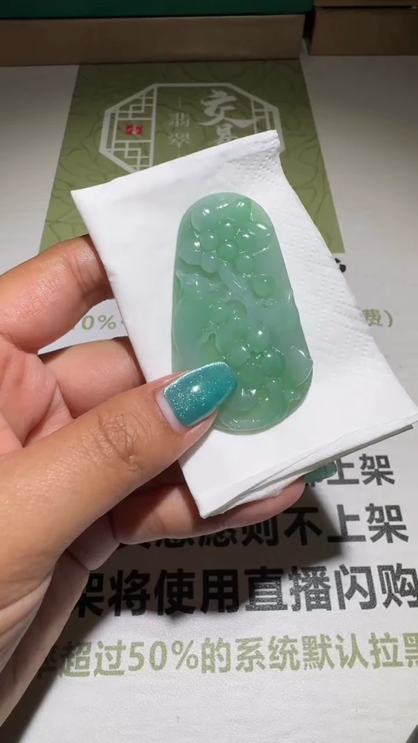 未镶嵌定制翡翠毛货-不退不换