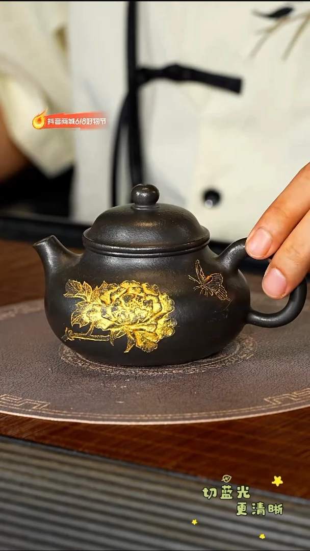 茶壶紫砂宜兴紫砂CLQ 君子兰 容天260cc