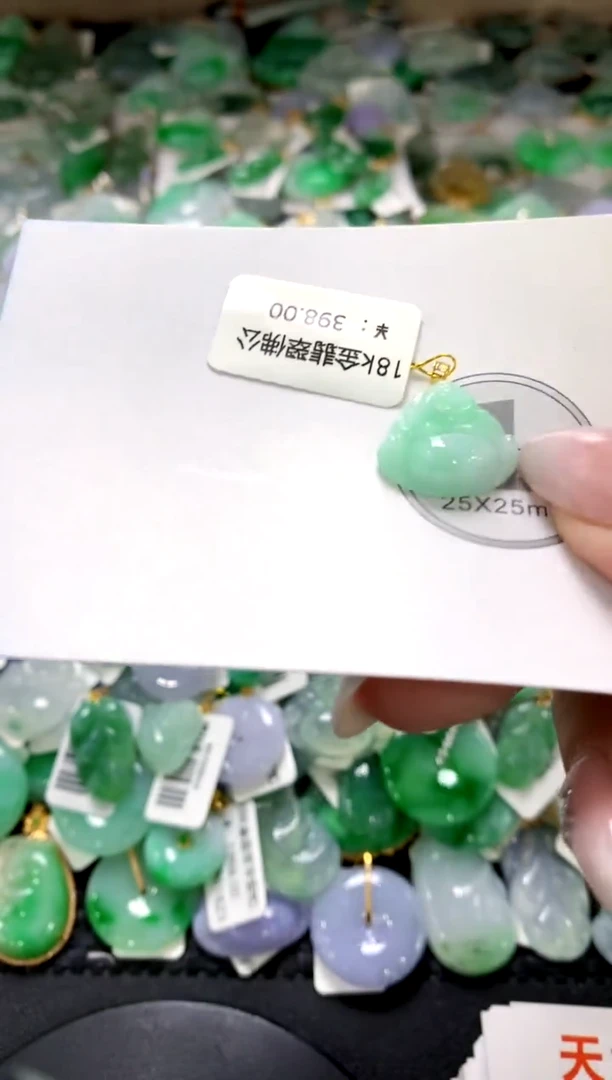 颈饰未镶嵌翡翠1111111111111111