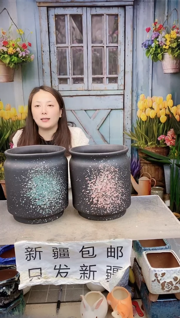 041 黑色直口繁花两个装  口17高20