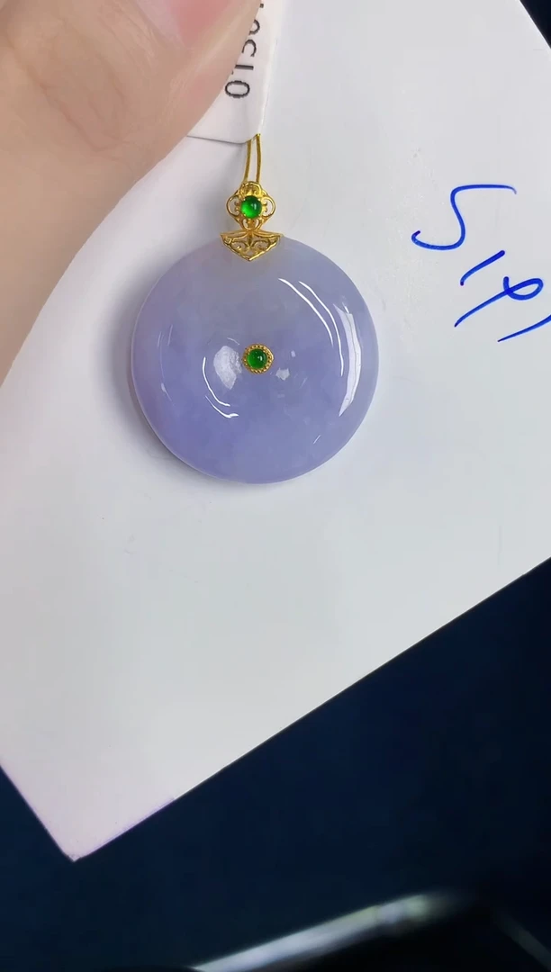 颈饰18K金镶嵌翡翠天然翡翠缅甸A货