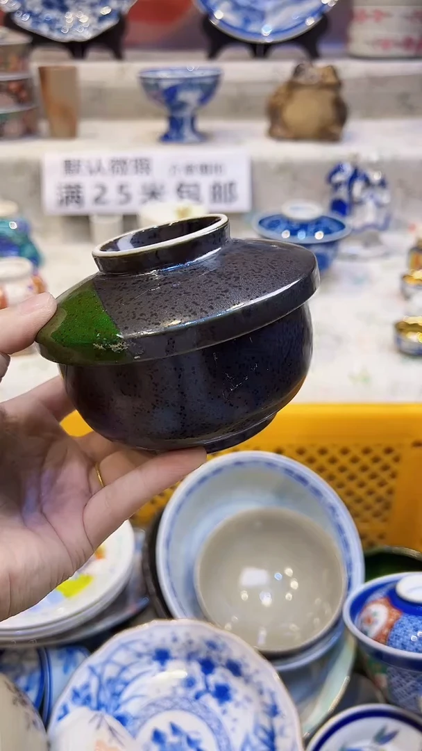 紫砂瓷片aaaaaa209