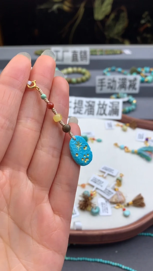 未镶嵌提溜南红玛瑙茜.n206