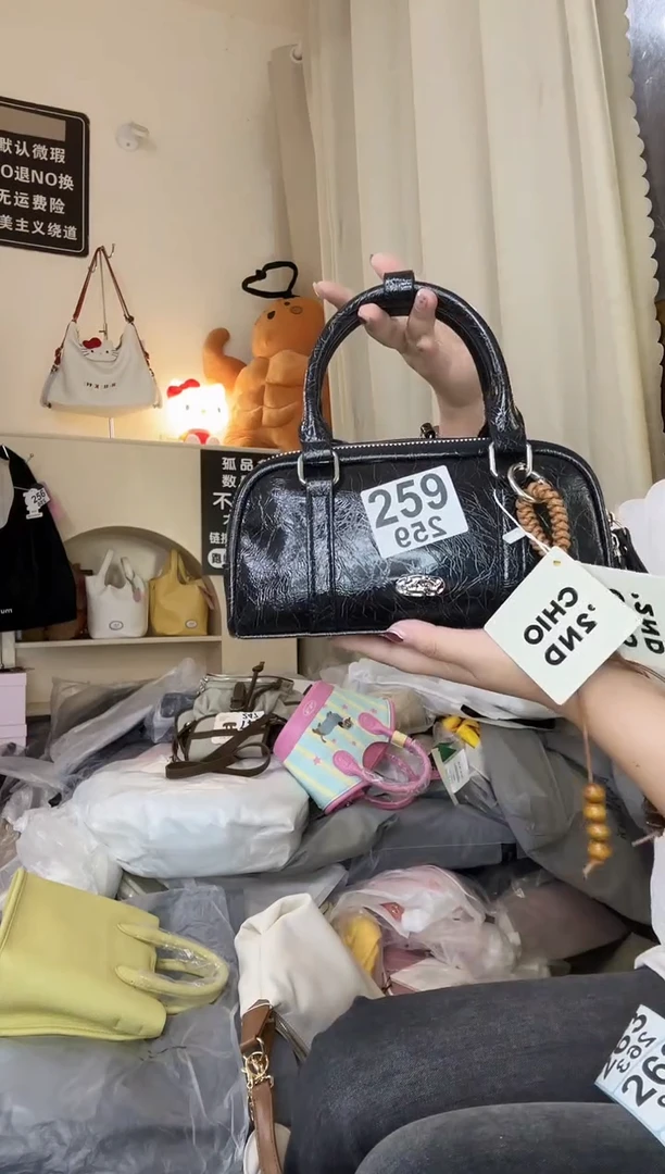 PU直播间链接为准 默认微瑕259