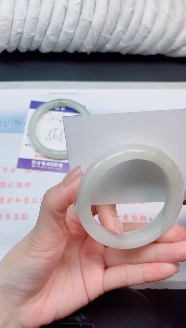 【闪购商品】石英质玉手镯未镶嵌315-54.3