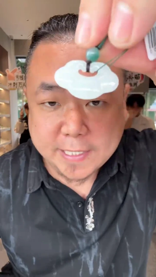 吊坠(不含链)未镶嵌翡翠天然缅甸A货翡翠（如意锁）多样性发其一