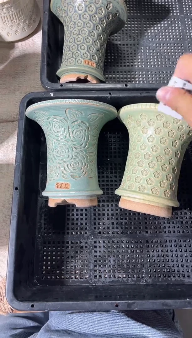 七里烧默认瑕12-7-395-2个