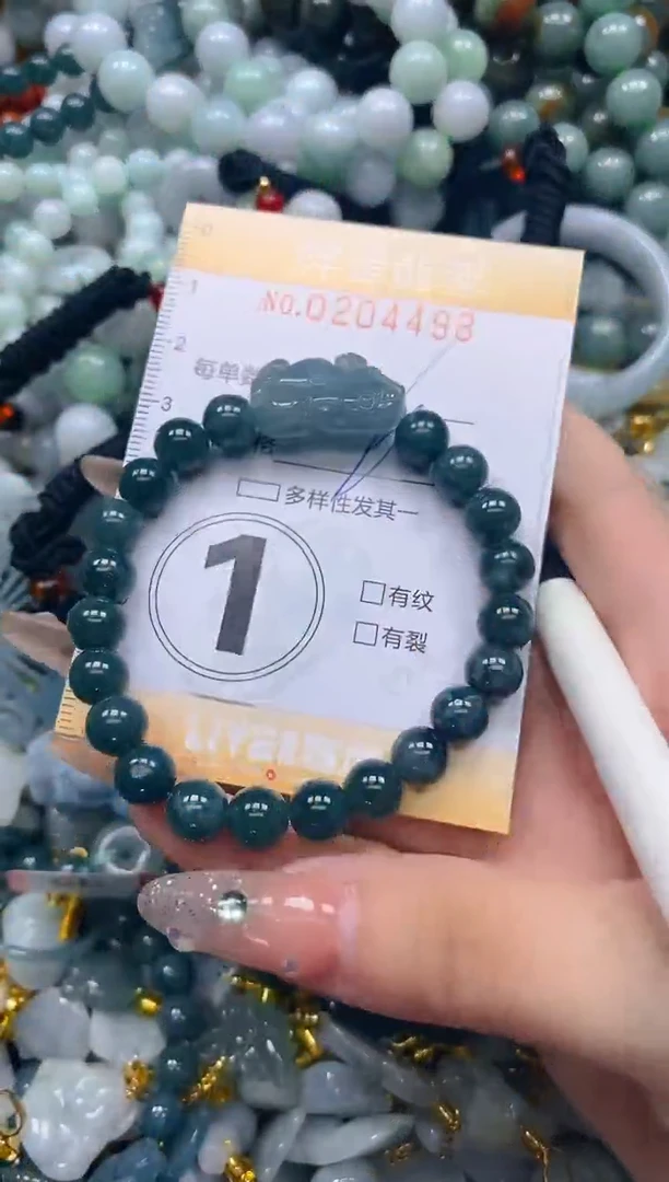 翡翠未镶嵌颈饰闪购0204498多样性发其一