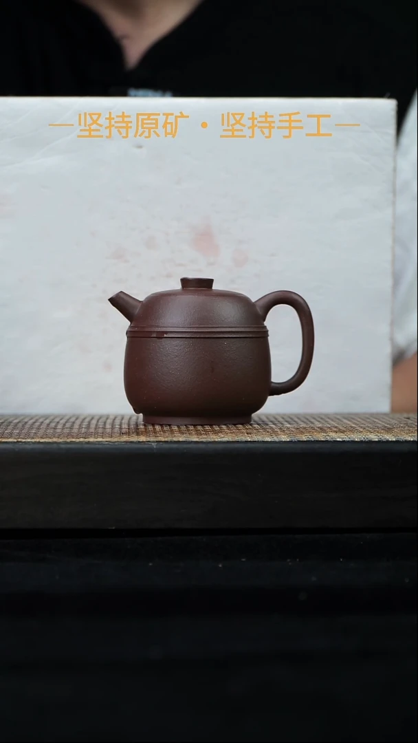 茶壶紫砂腰线巨轮 明清紫泥 180cc  10