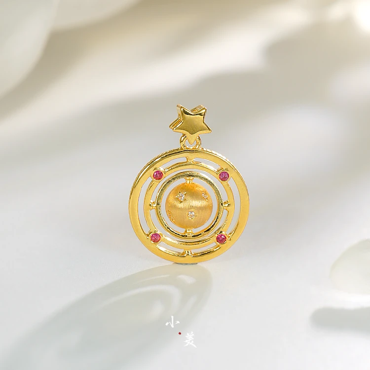 星际穿越*18K金拉丝星球吊坠 G81209