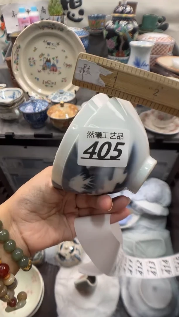 瓷片放*！405