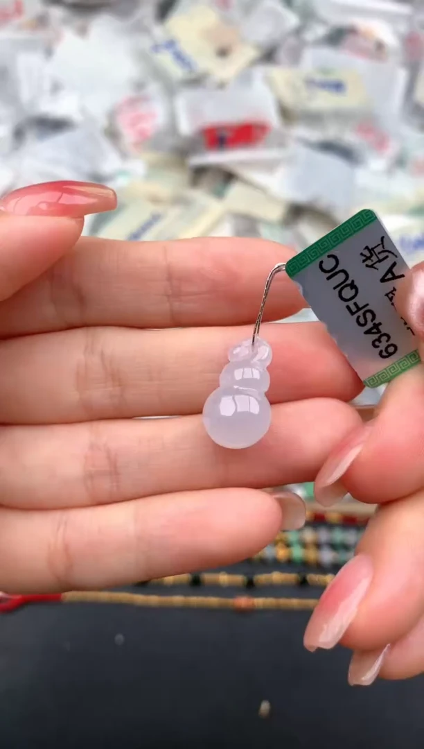 未镶嵌挂件翡翠一