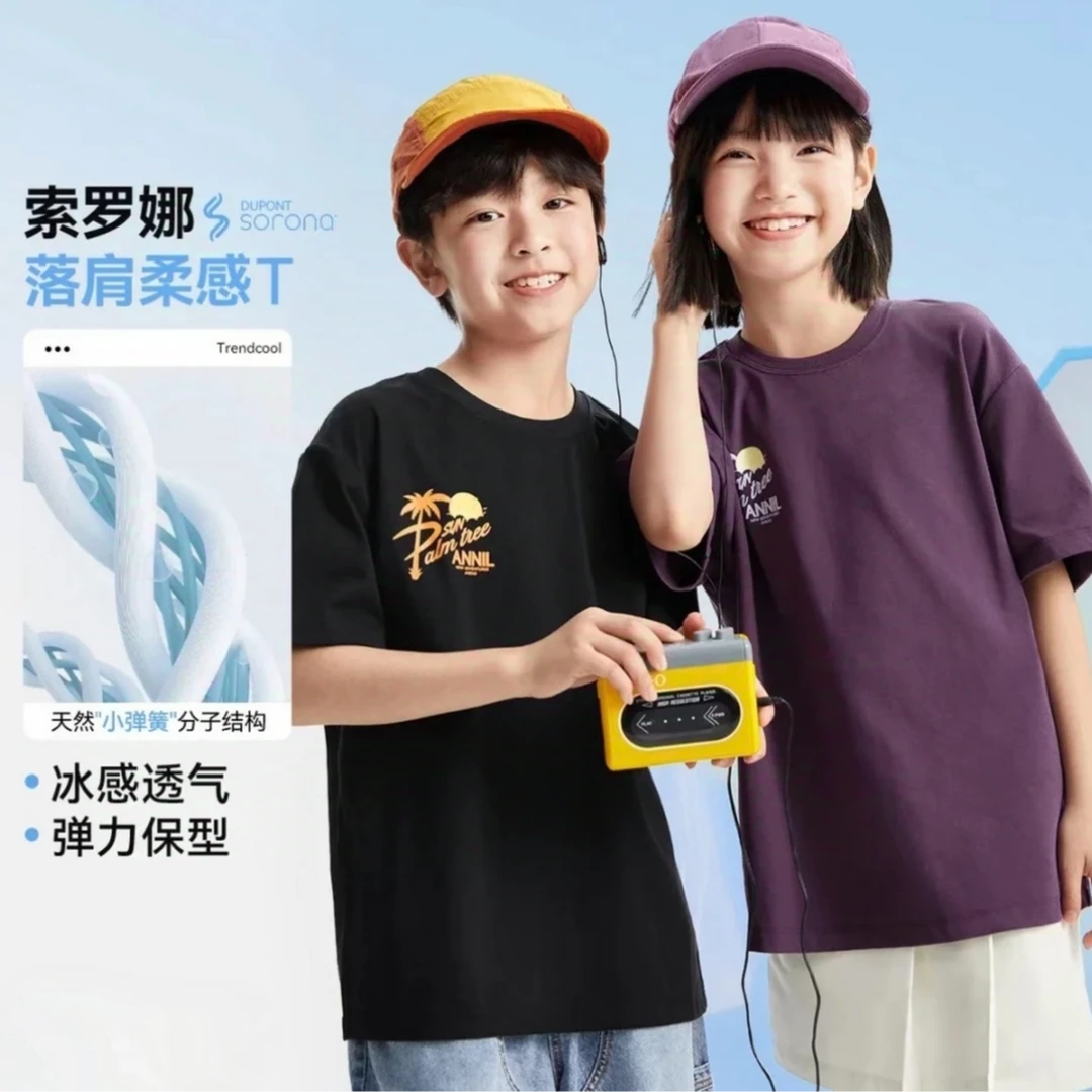 安奈儿【亲子装】男女童圆领SORONA短袖针织衫夏季新款T恤EM521150