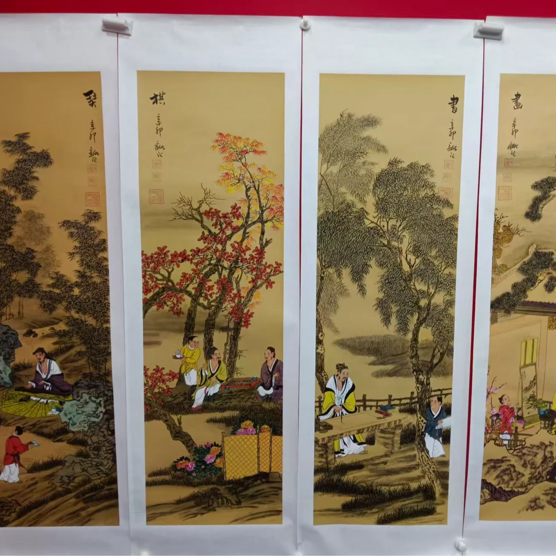 李新社手绘宣纸琴棋书画四条屏 山水画