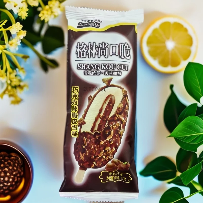 格林瑞斯上口脆巧克力脆皮