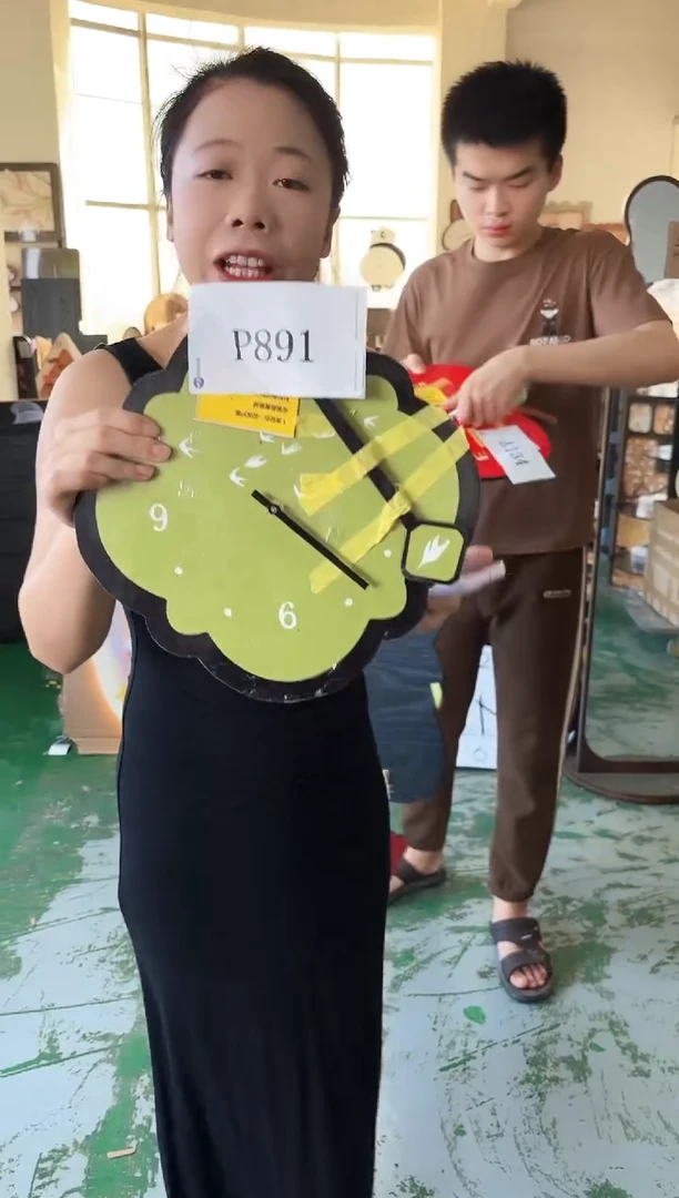 横款孤品果果微瑕闪购p891