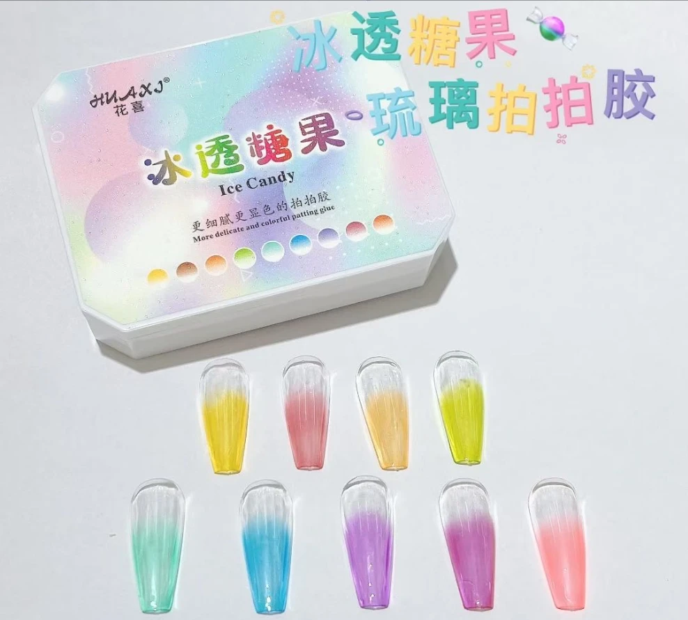 美甲/花喜冰透糖果琉璃拍拍胶