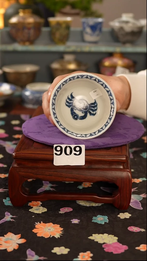 景德镇窑口茶器909