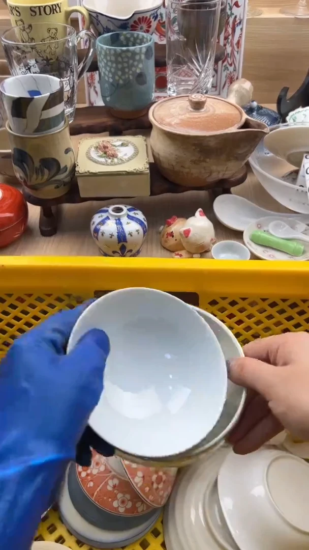 626默认微瑕，满20元包邮