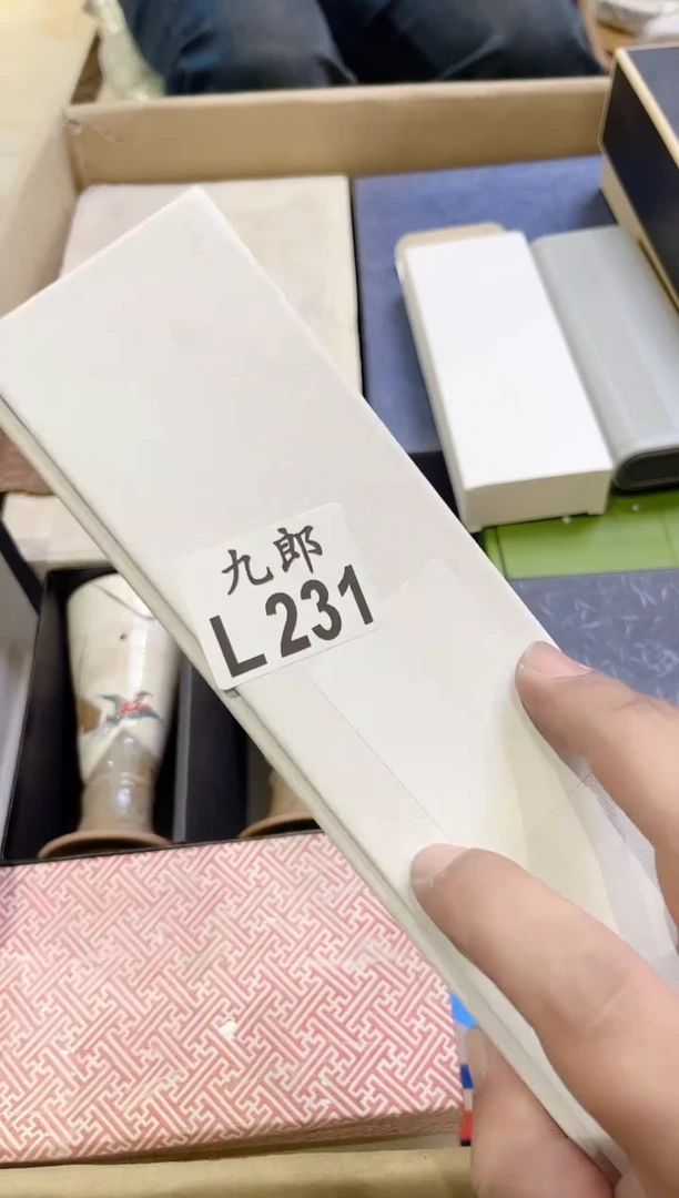 瓷片e****u231瓷片瓷片瓷片瓷片瓷片瓷片
