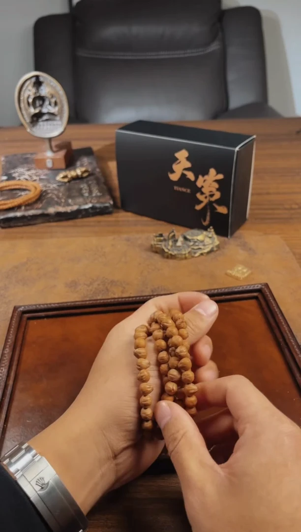 【闪购商品】柏香籽/百香籽手串正奔三棱